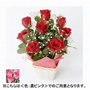 [フローレット]Large Roses アレンジメント（S）【濃ピンク】