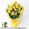 バラ 花束（L）【ホワイト】