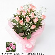[フローレット]バラ 花束（M）【紫】