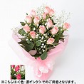 バラ 花束（M）【濃ピンク】