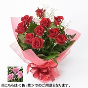 [フローレット]バラ 花束（S）【紫】