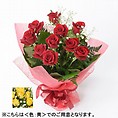 [フローレット]バラ 花束（S）【黄】