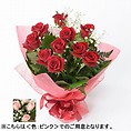 [フローレット]バラ 花束（S）【ピンク】