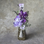 [パルク・フローラル]モカラと紫陽花のお供えの花 紫重