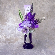 [パルク・フローラル]モカラと紫陽花のお供えの花 紫重