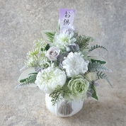 [パルク・フローラル]輪菊入りお供えの花　浅緑　