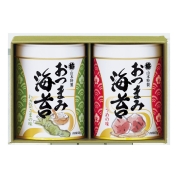 [山本海苔店]おつまみ海苔2缶詰合せ〈YOS1A4〉