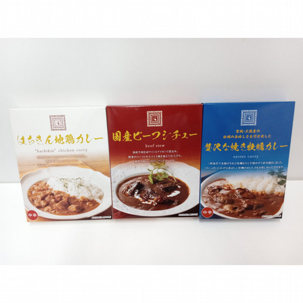 食品お買得市】[紀ノ国屋]オリジナルレトルトセット - 京王ネットショッピング | 京王百貨店