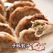 【北海道フーディスト】[エルパソ]どろぶたジンギスカン・どろぶた子豚餃子