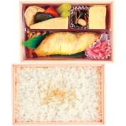 [築地魚弁]銀だら西京焼弁当