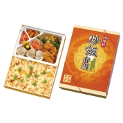 [崎陽軒]炒飯弁当