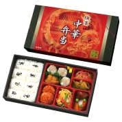 [崎陽軒]横濱中華弁当