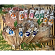 【食品お買得市】[大島水産]干物７種盛りセット