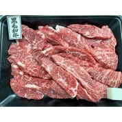 【食品お買得市】［肉の匠いとう］国産黒毛和牛焼肉用切り落し（モモ・カタ・バラ）