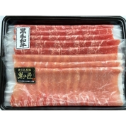 【食品お買得市】［肉の匠いとう］黒・黒冷しゃぶセット