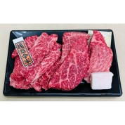【食品お買得市】［浅草今半］国内産黒毛和牛パーティセット