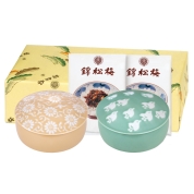 [錦松梅]有田焼容器入　SF