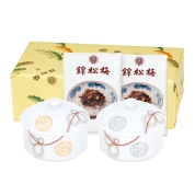 錦松梅　有田焼容器入　SA