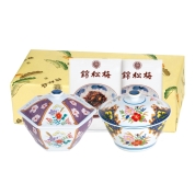 錦松梅　有田焼容器入　SW