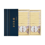 ［錦松梅］錦松梅の小袋(2段重ね）