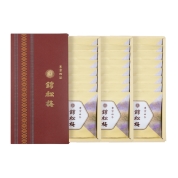 ［錦松梅］錦松梅の小袋(3段重ね）