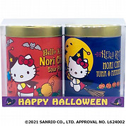 [山本海苔店]ハロウィン ハローキティのりチップス2缶詰