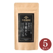 [久世福商店]風味豊かな 万能だし 5包