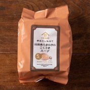 [久世福商店]淡路島たまねぎのこくうまスープ 5食入り