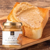 [久世福商店]パンに塗るピーナッツ