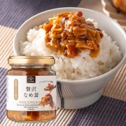 [久世福商店]贅沢なめ茸 130ｇ
