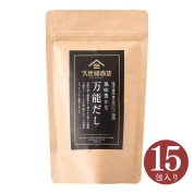 [久世福商店]風味豊かな 万能だし 15包　