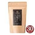 [久世福商店]風味豊かな 万能だし 30包　
