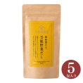 [久世福商店]風味豊かな 万能野菜だし 5包　