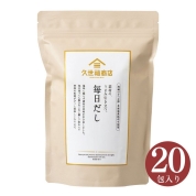 [久世福商店]素材の、 うまみ引き立つ。 毎日だし 20包　
