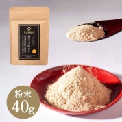 [久世福商店]粉末万能だし 40g　