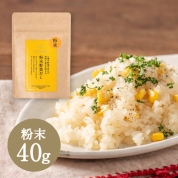 [久世福商店]粉末野菜だし 40g　