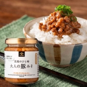 [久世福商店]至福のひと時 大人の豚みそ 135g　