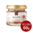 [久世福商店]梅なめ茸 ミニ60g　
