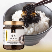 [久世福商店]海苔バター 145g　