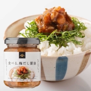 [久世福商店]食べる、梅だし醤油 140g　