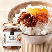 [久世福商店]食べる、七味醤油 100g　