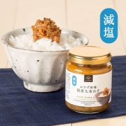 [久世福商店]減塩おかず味噌 国産九条ねぎ 140g　
