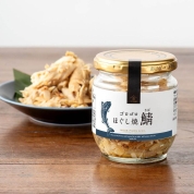 [久世福商店]ゴロゴロほぐし焼鯖 80g　