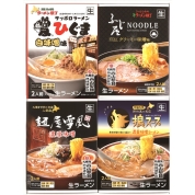 ［北海道フーディスト］人気ラーメン街 味噌ラーメン 8食セット