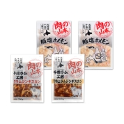 ［北海道フーディスト］ジンギスカン豚ホルモンセット