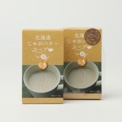 【プチギフト】[北海道フーディスト]グリーンズ北見 北海道じゃがバタースープ