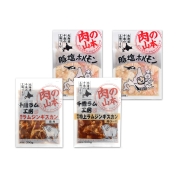 ［北海道フーディスト］ジンギスカン豚ホルモンセット