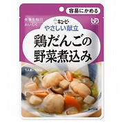 [AFC]キユーピー やさしい献立 鶏だんごの野菜煮込み