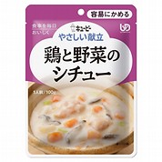 【AFC】［キユーピー］やさしい献立 鶏と野菜のシチュー 