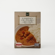 [自然食品F&F]トマトのリコピンバターチキンカレー